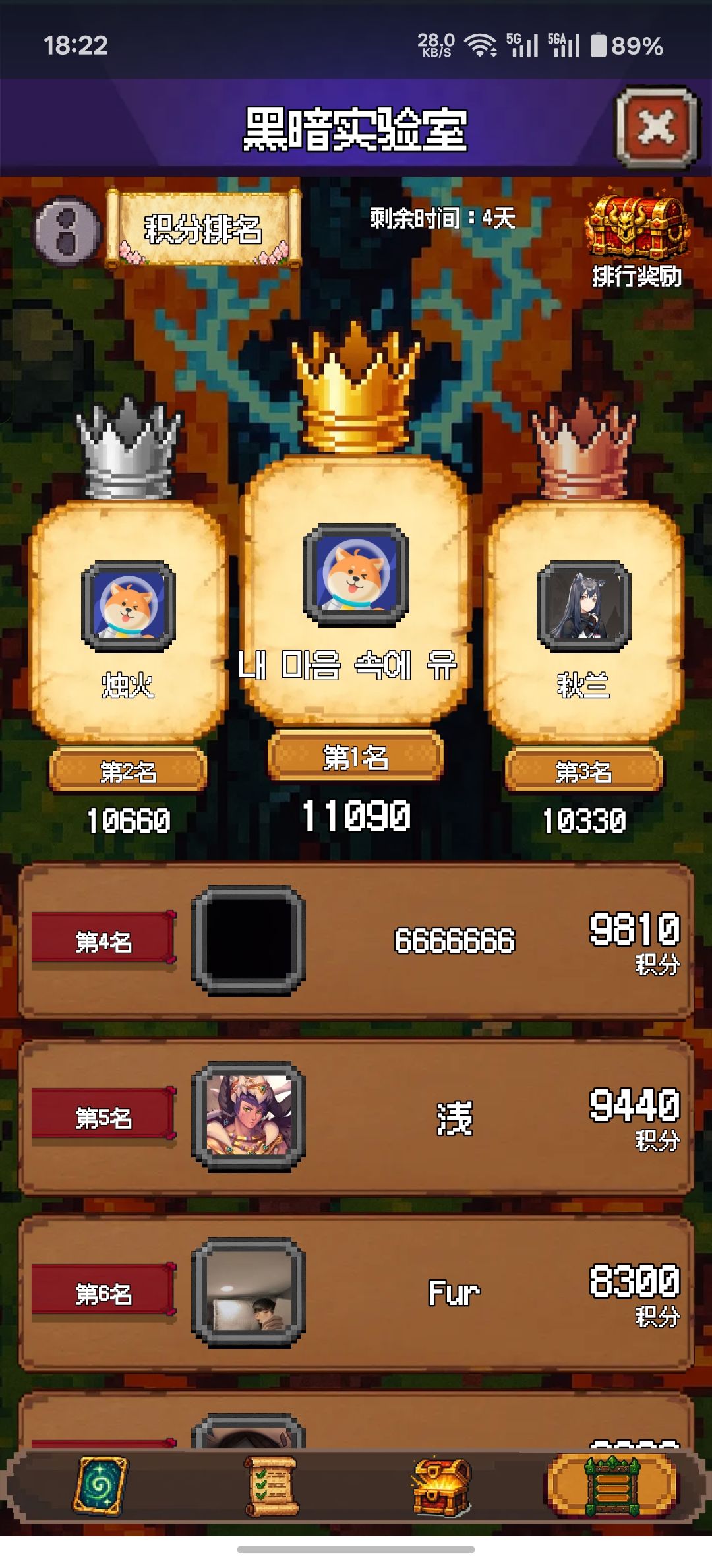没一万多抽的就别上头了 1