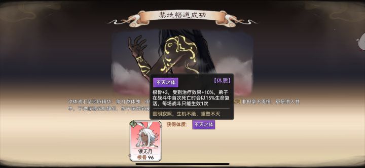 第一次出。感觉出了个好东西截图