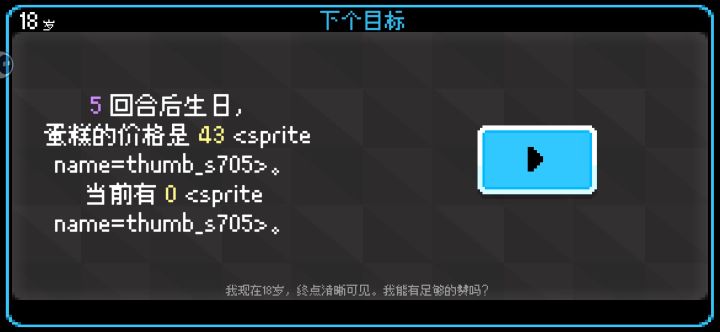 突然乱码了怎么修复啊截图