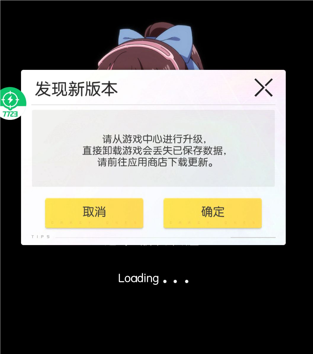 怎么回事😨 1