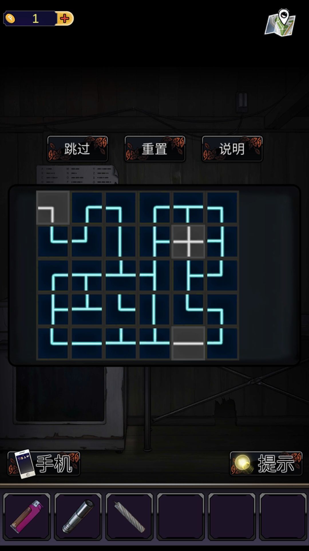 动态图片 2