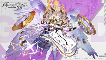 《那些需要守护的》壁纸放送—「特斯拉线圈」