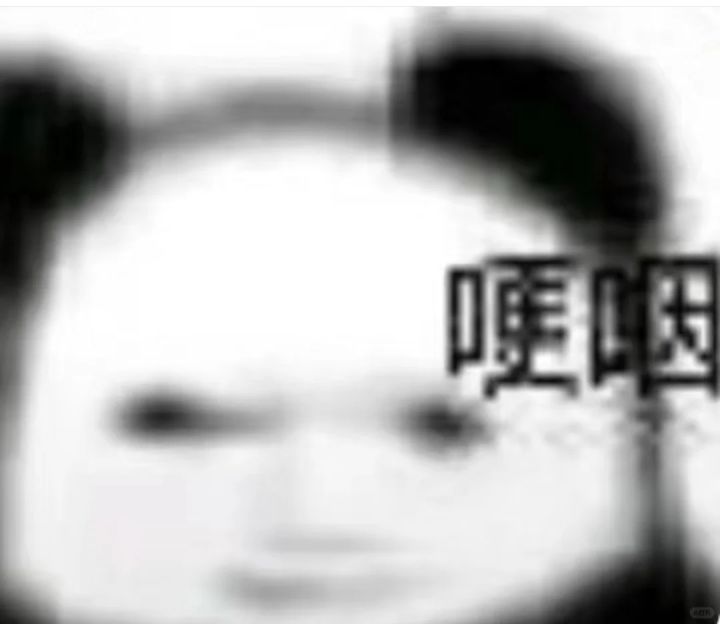 收集党不氪怎么玩呀,啥都限定,彩方也限定了,45抽给了三个重复的典藏截图