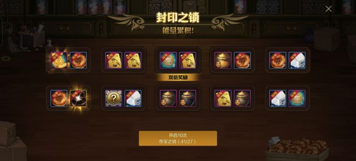 快乐截图