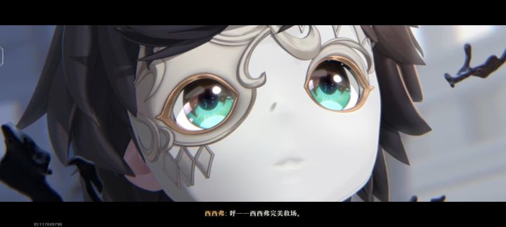 页面进去了,开场动画截图