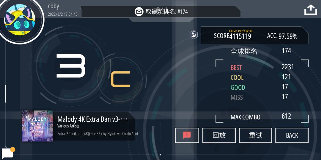 动态图片 6