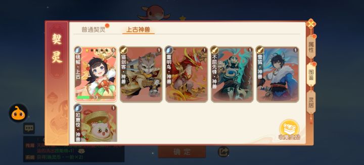 还行,挺希望有竖屏功能。截图