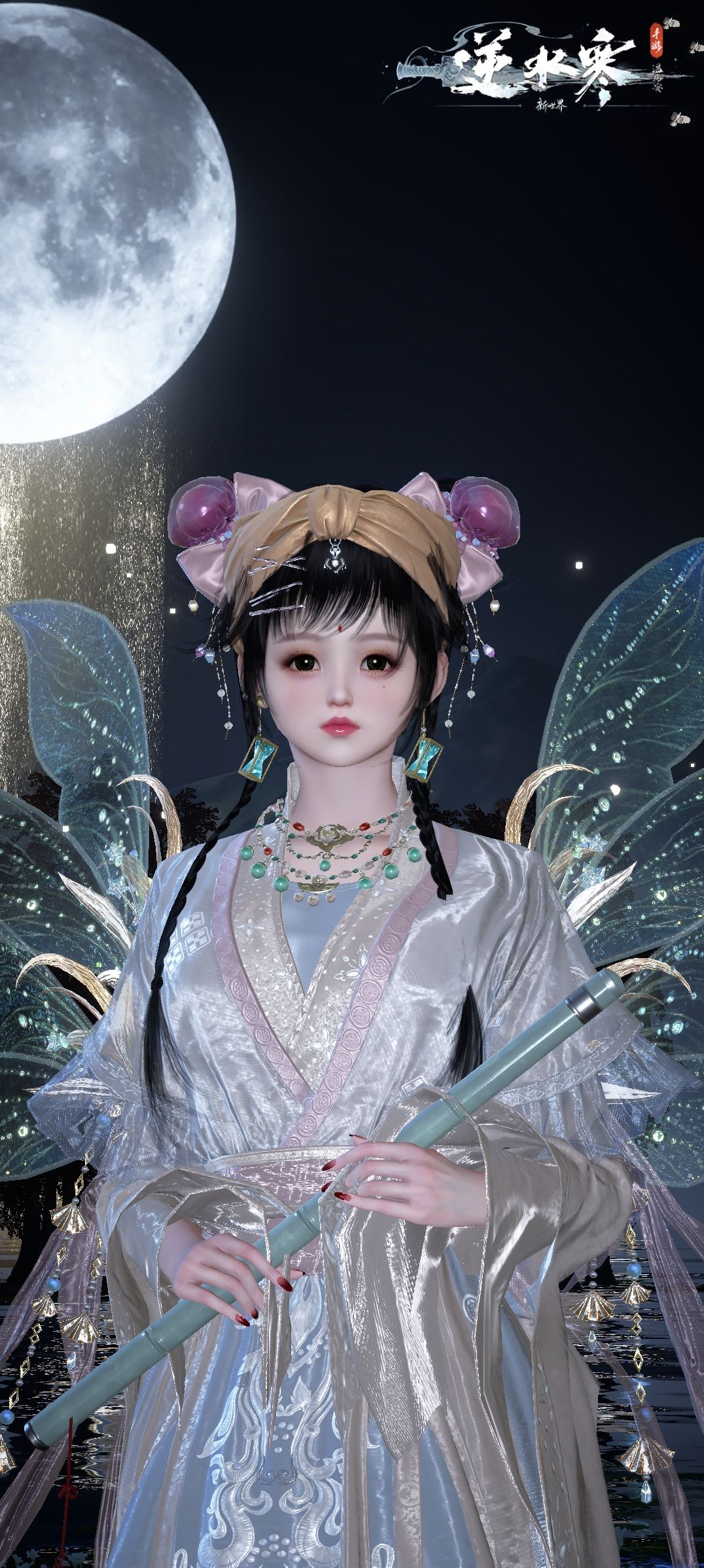 动态图片 3