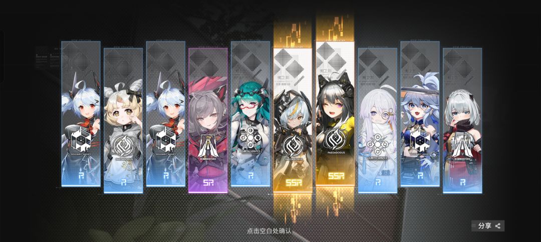 小欧 1