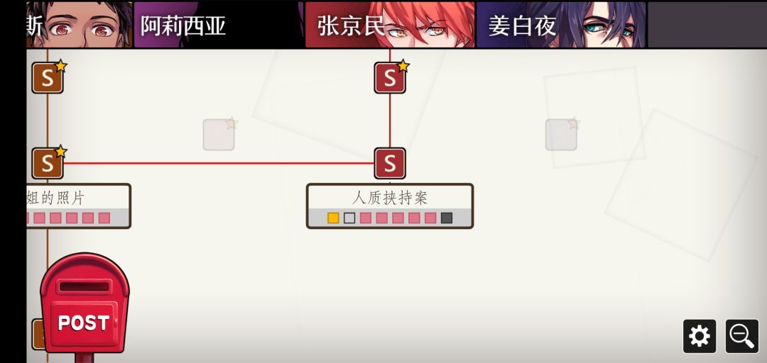 动态图片 1