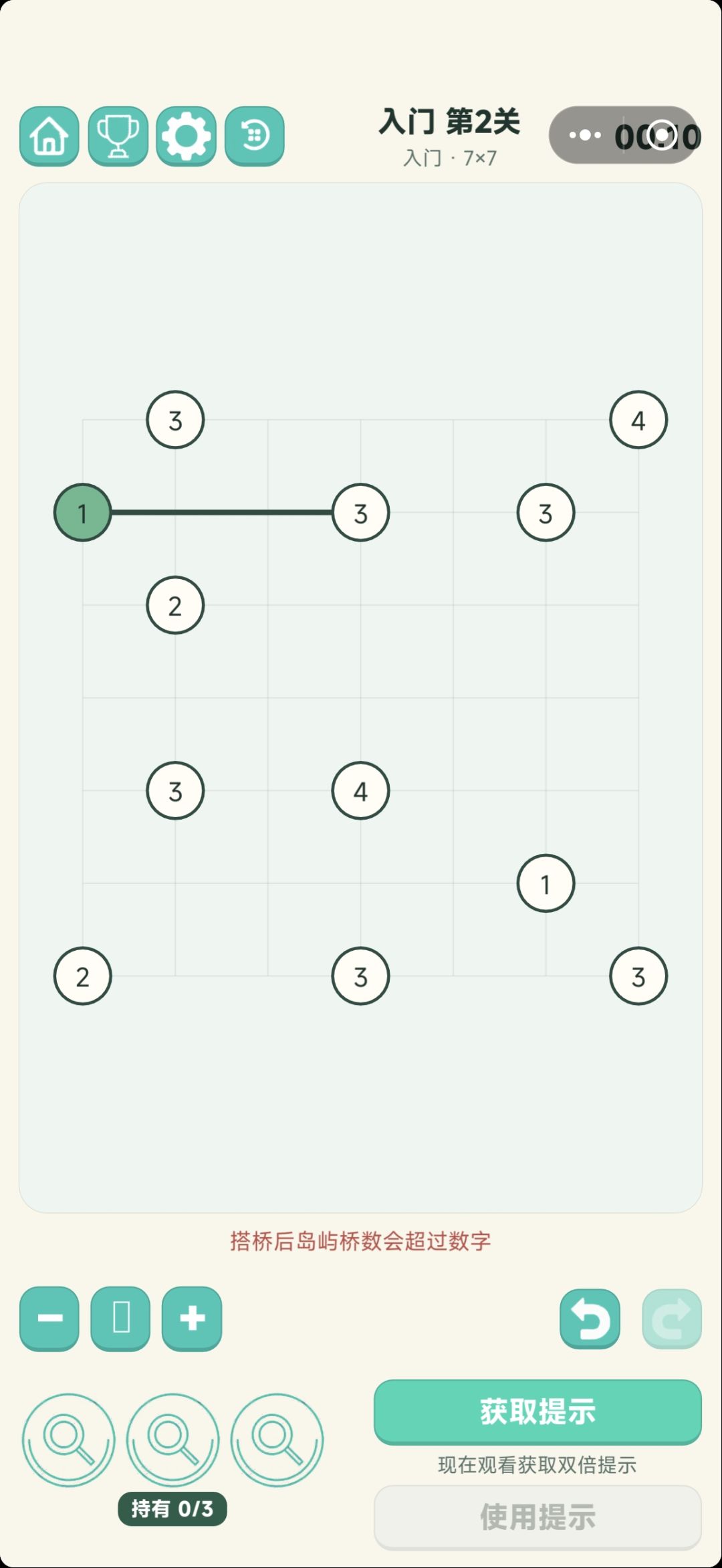 更新记录1.0.37 2