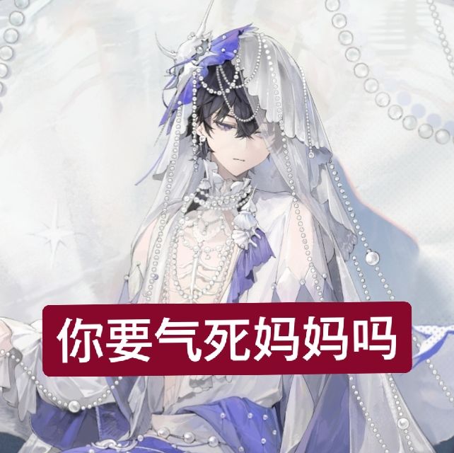砰你既然可以优化那能不能优化一下幽灵皮肤 1