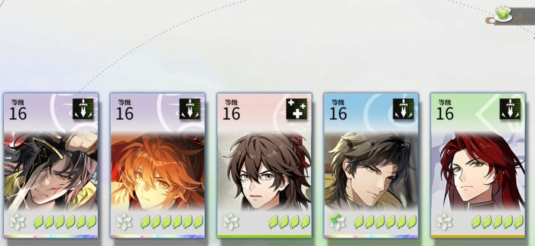 3-9好难 2