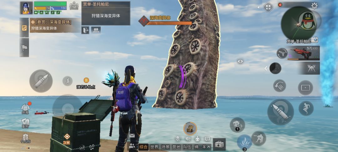这是怎么回事 1