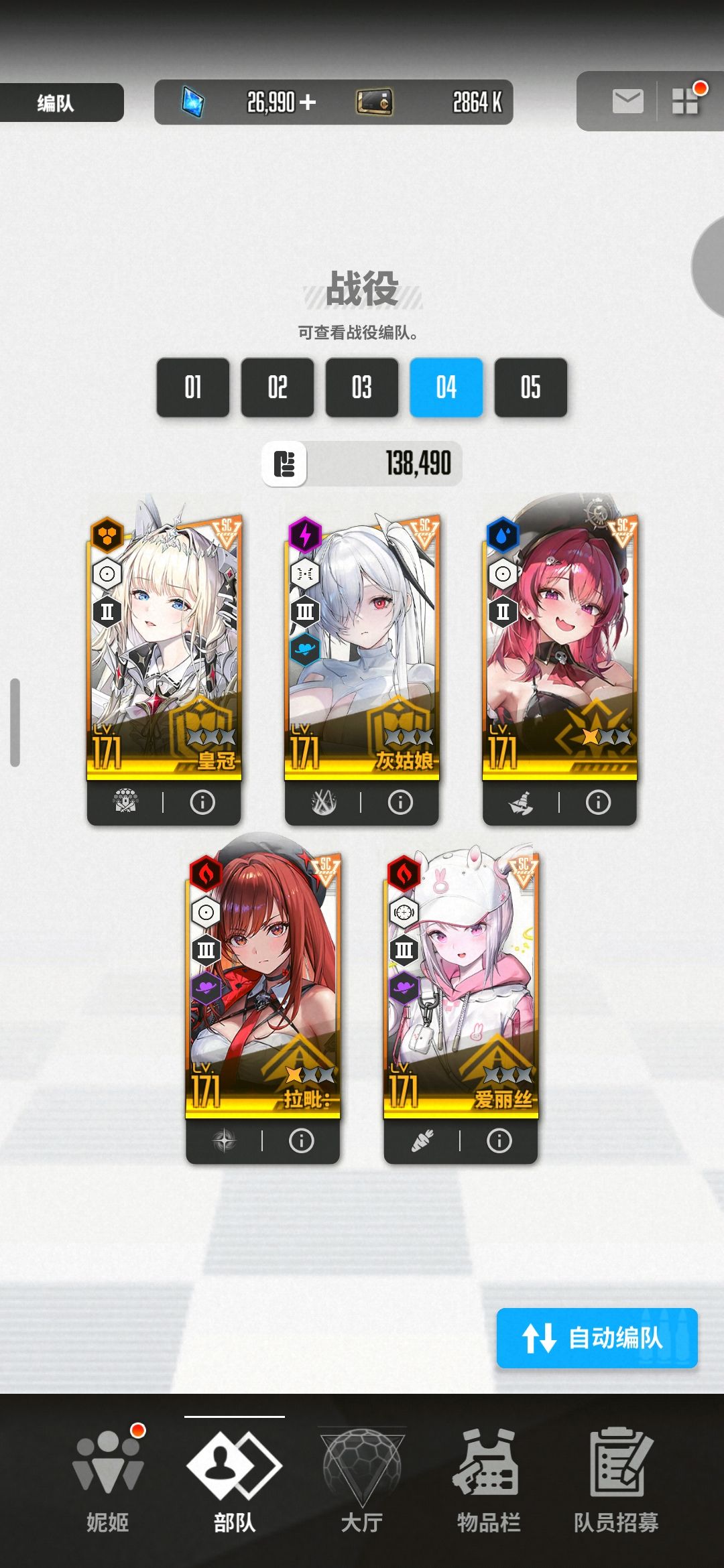 冲锋枪收藏品这么难出吗 1