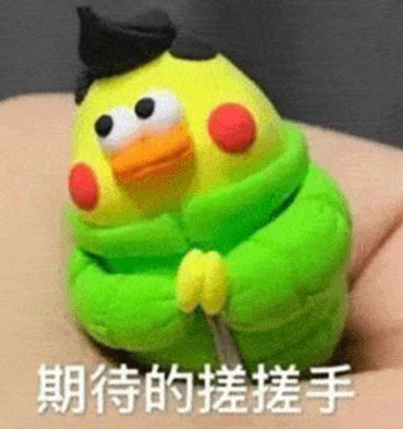 动态图片 3