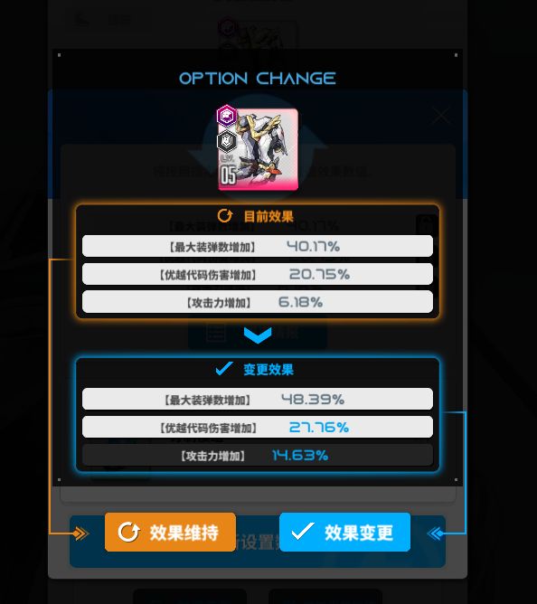 看乐了 1