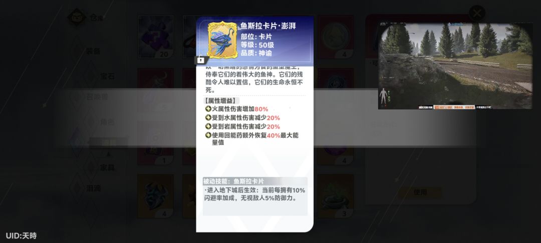萌新提问,摩根能用不 1