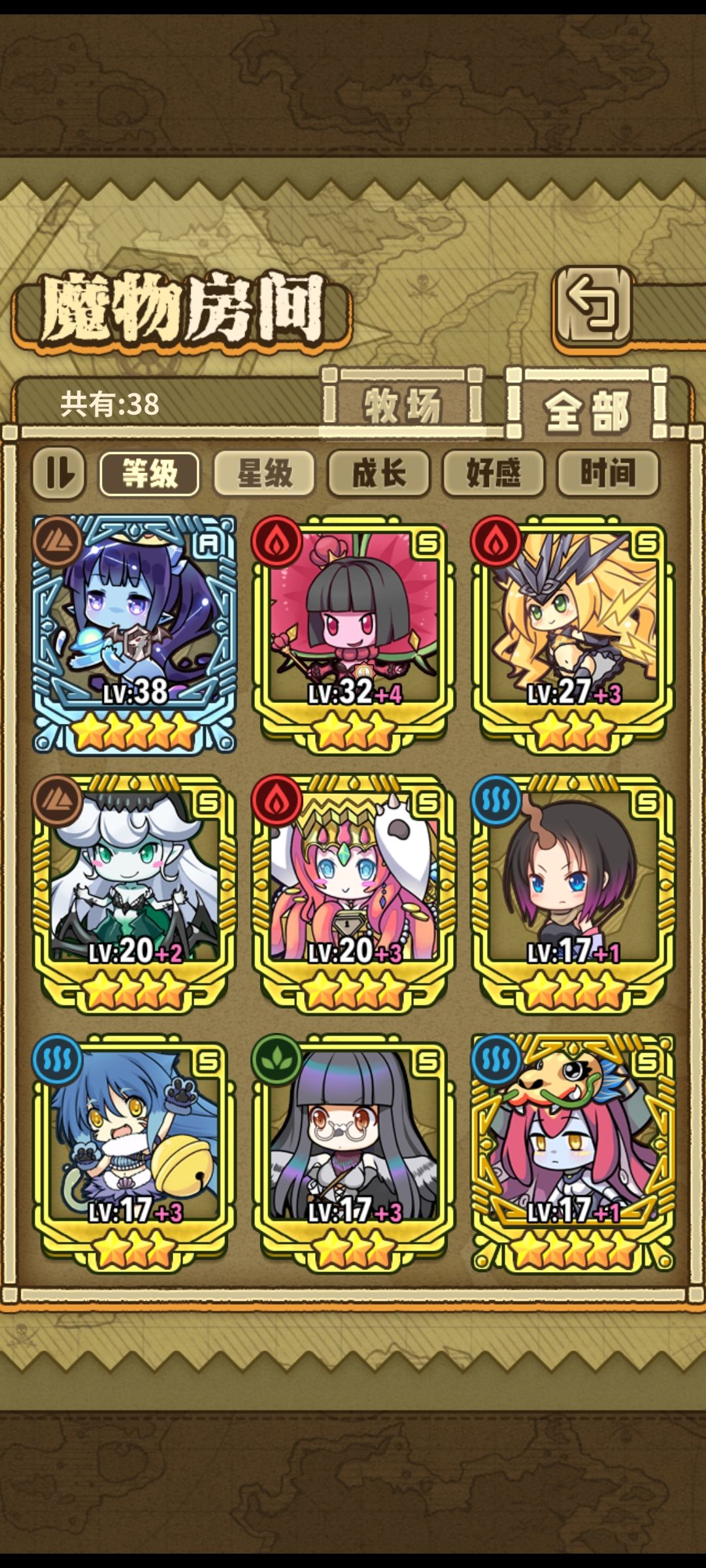 品库200了,换什么好 2