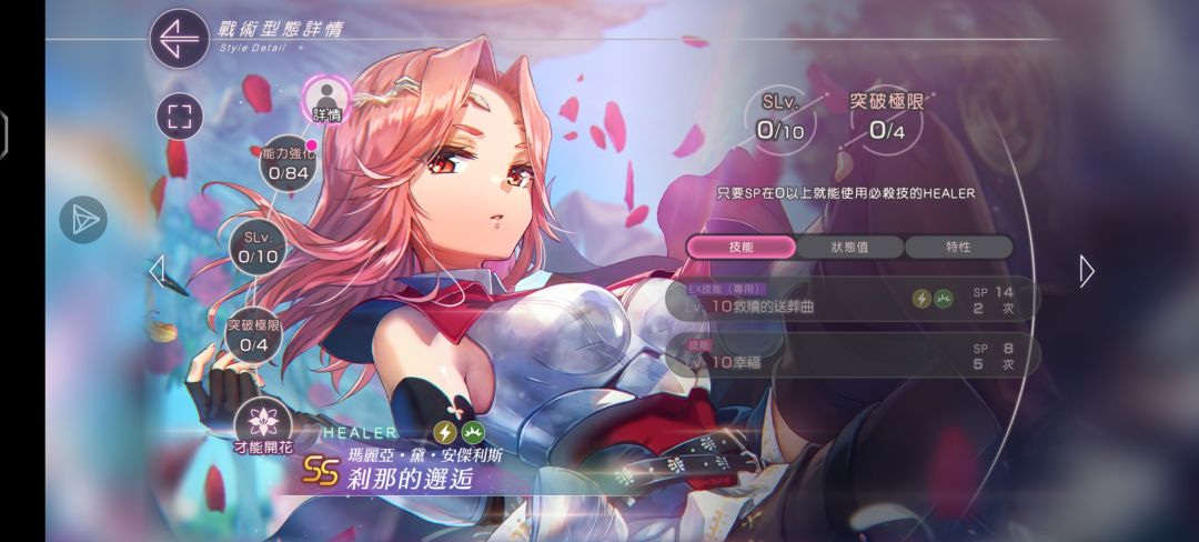 6万的石英耗费了3万多的成果 3