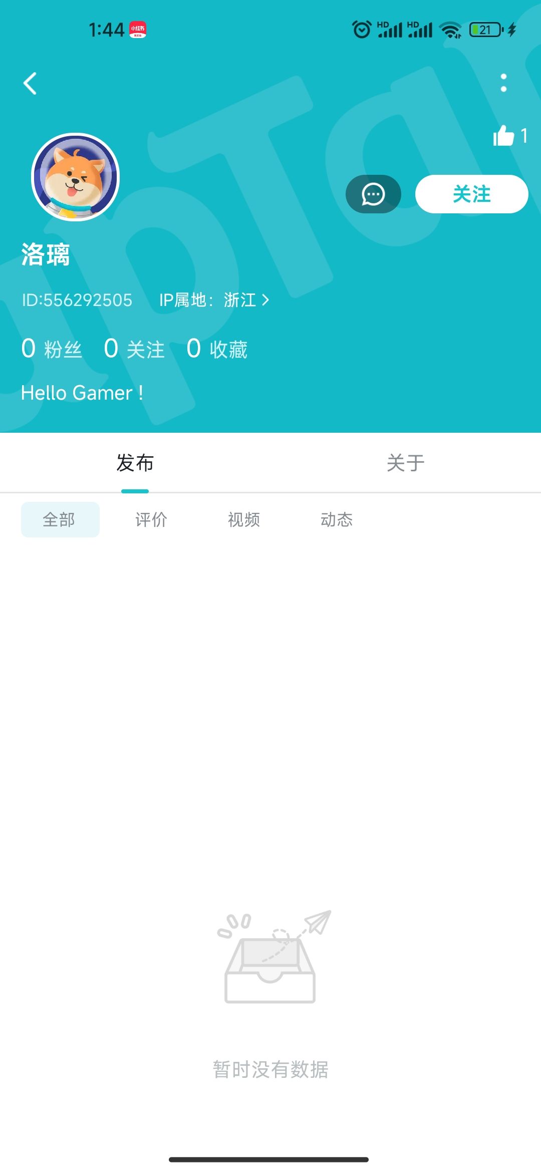太强了!氪佬被俩“万氪”怼了!果然是氪佬,tp都没有任何记录 3