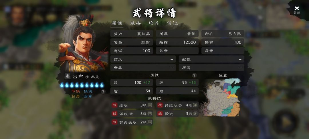 能不能优化下电脑出兵机制啊... 2