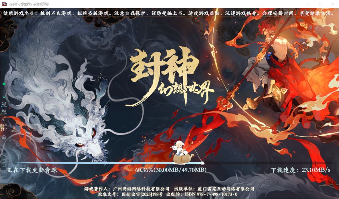怎么回事这是? 1