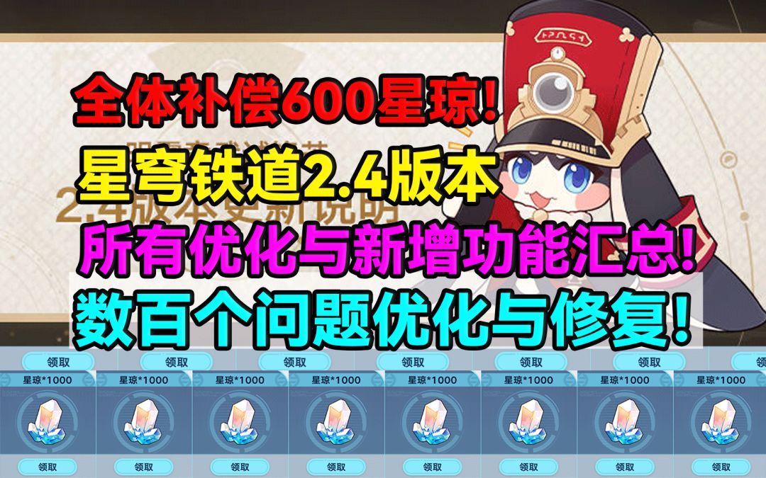 video-4293829