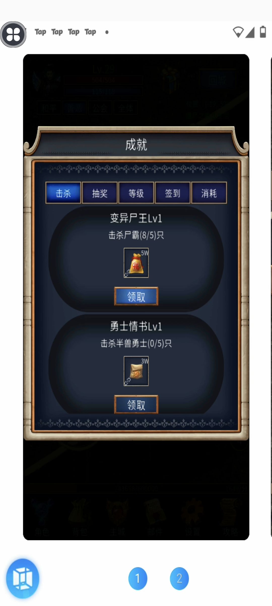 新人萌新月卡搬砖攻略 2