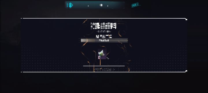 这个是什么bug显示啊，界面全都是乱码[表情_斜眼笑][表情_斜眼笑]截图