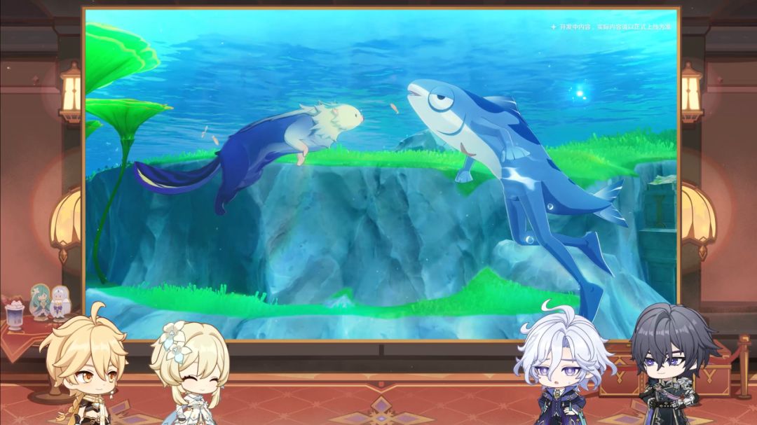 7.2前瞻直播 17
