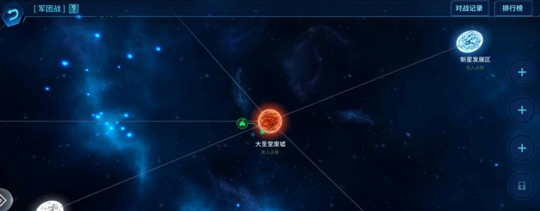 能不能出几个新的区域,来照顾一下小团 1