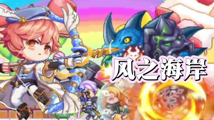 与宠物结伴同行,在这像素的世界中,于各地冒险打怪吧!截图