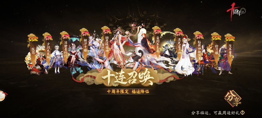 大佬求帮忙看看 1