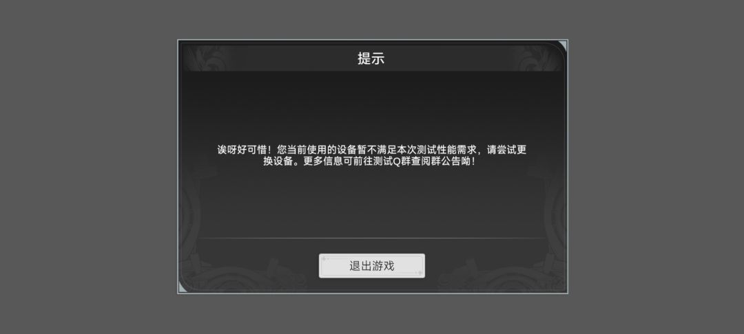 燥!!! 1