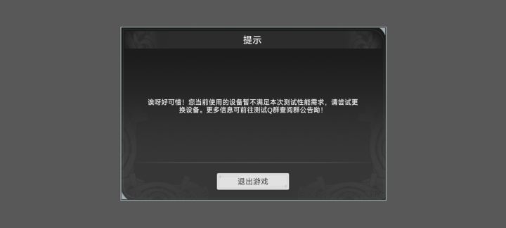 燥！！！截图