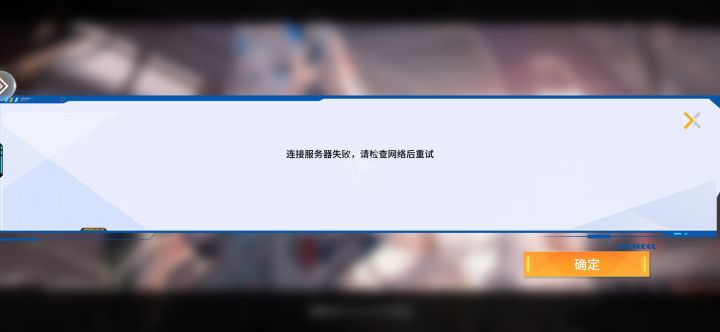 好好好截图