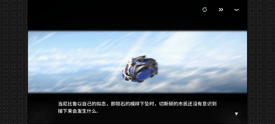 过完活动剧情之后就是惯例的看图写话 3