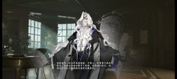 从0开始玩转神父