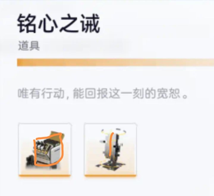 一般来说截图
