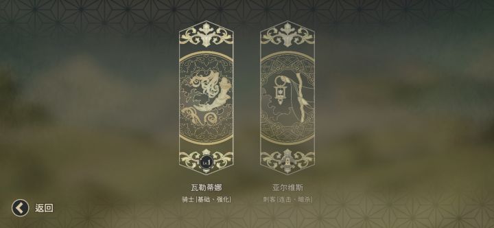 我玩刺客!!我亚索贼六截图