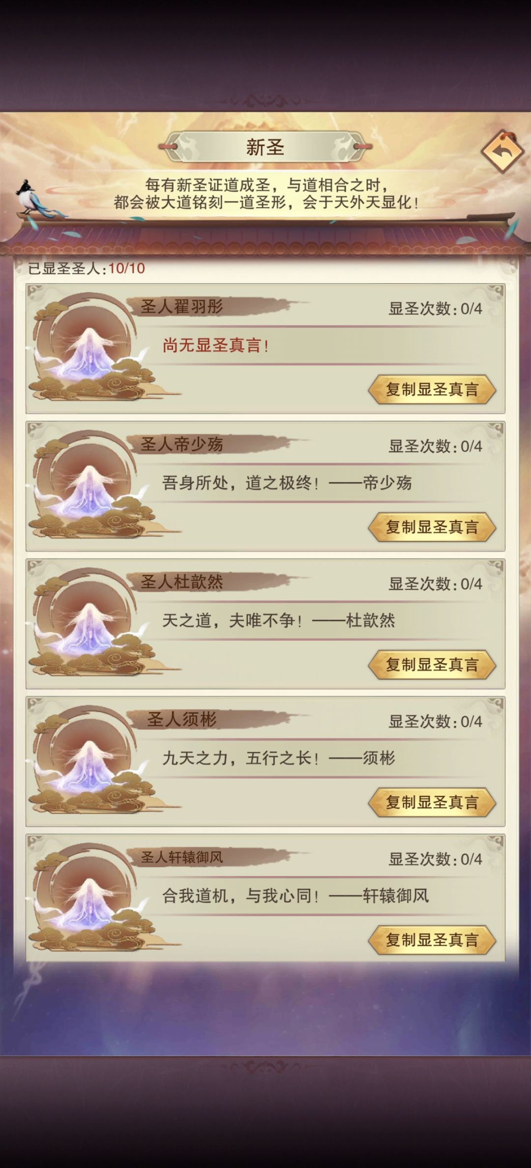 发帖发帖 1
