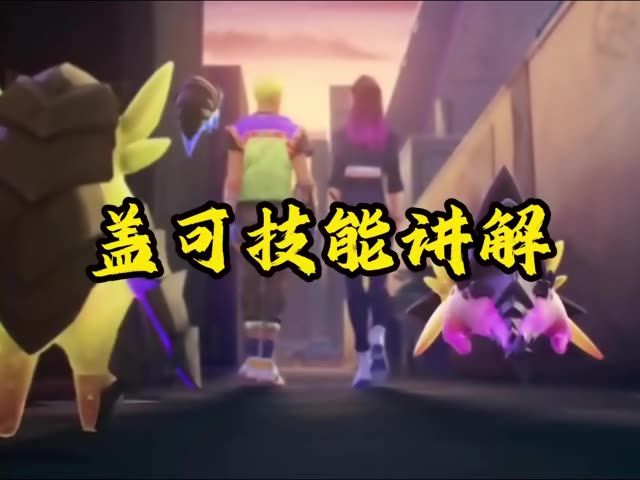 video-5524738