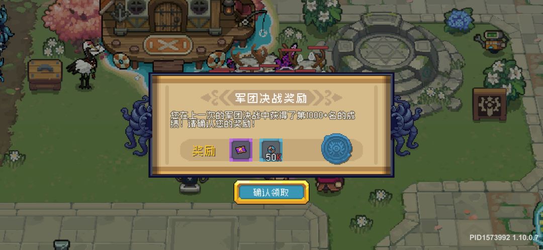 比春晚小品精彩 1