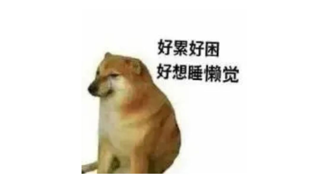 大千世界2减益buff出处（下）截图
