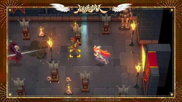 我说怎么不出孙悟空，[神话阵营]角色大猜测截图