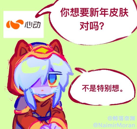 别让西拉斯演啥子（ 1