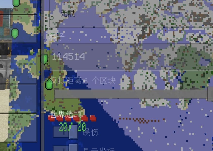 动态图片 2