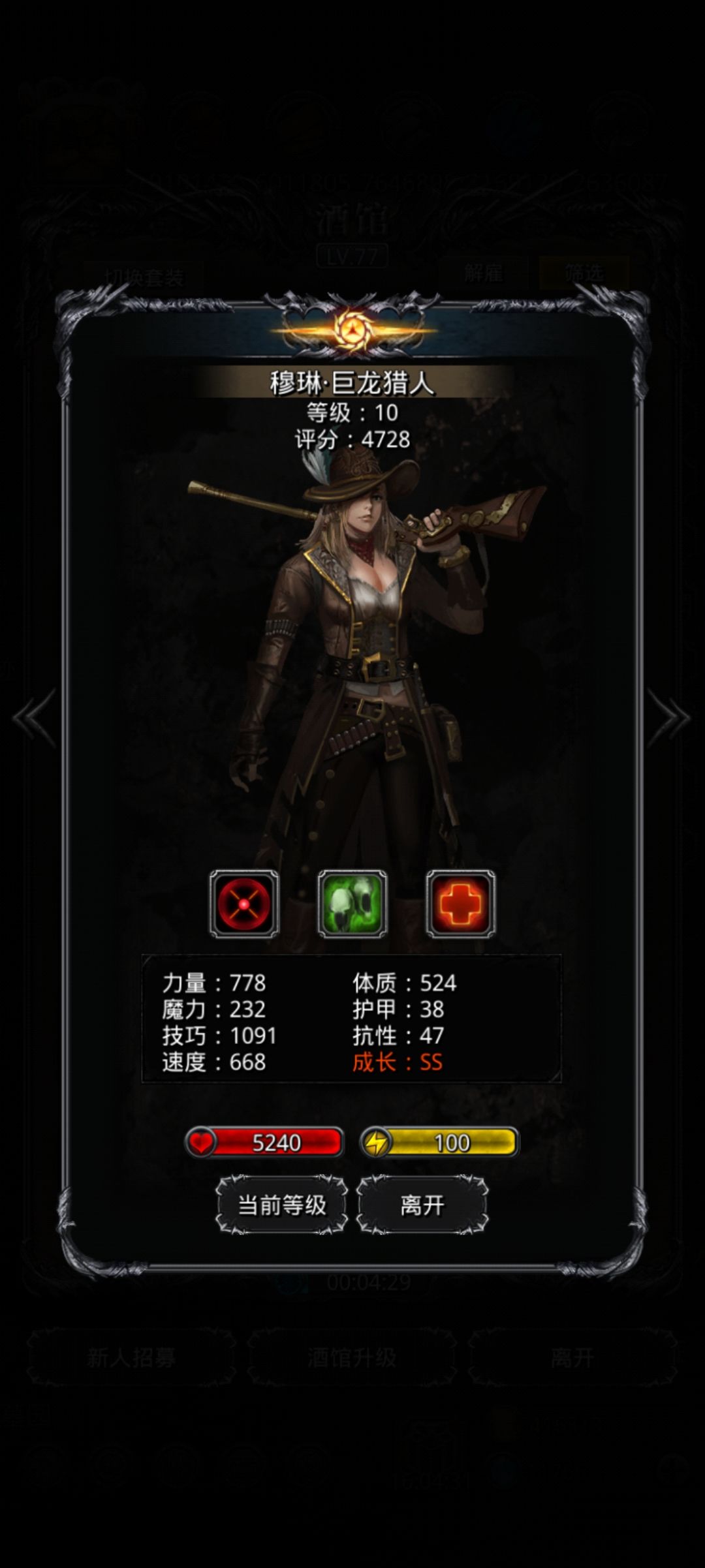 镇堡变极品(╯︵╰,) 2