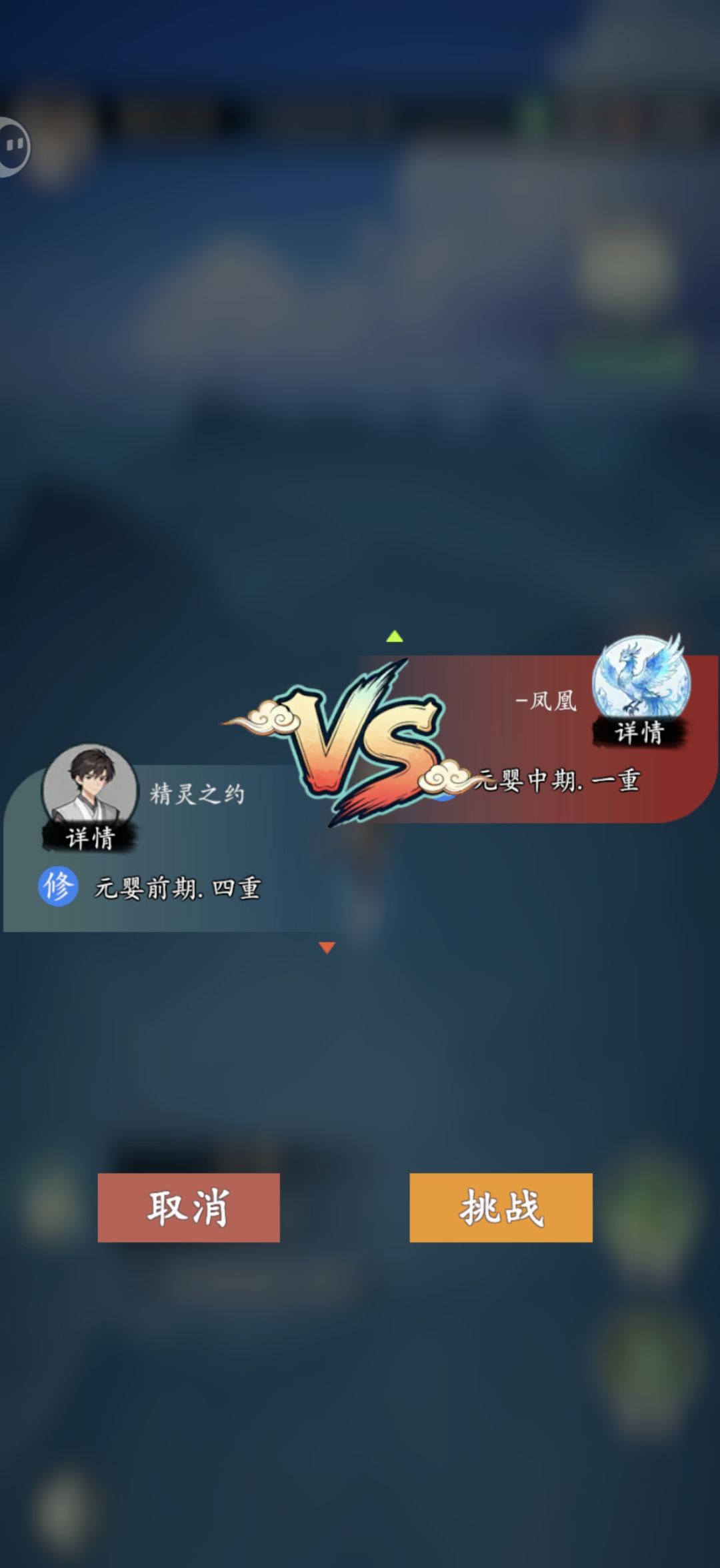 合理吗 2